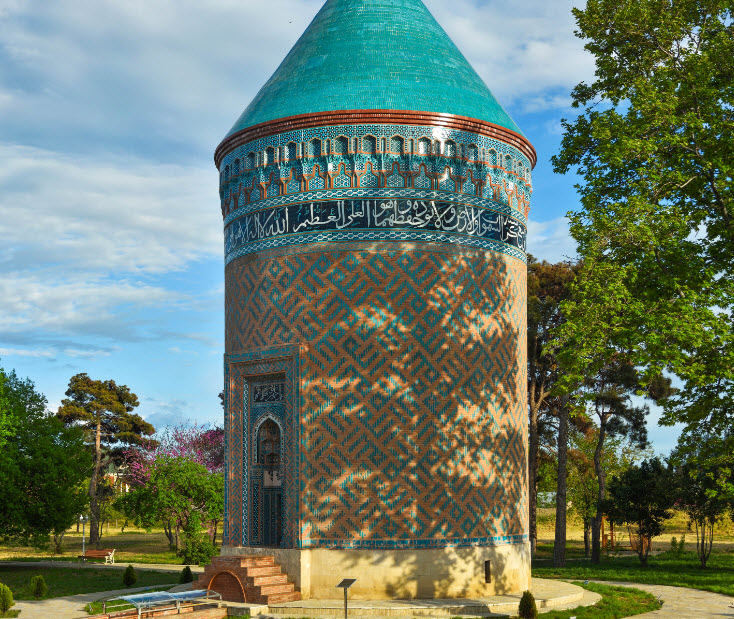 Barda Shrine, Azerbaijan, Azerbaijan